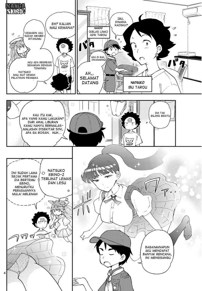 Hatsukoi Zombie Bab 47 halaman 5