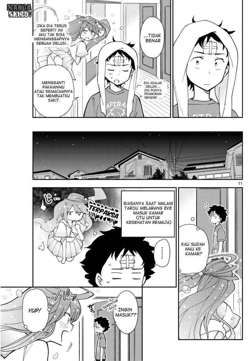 Hatsukoi Zombie Bab 47 halaman 12