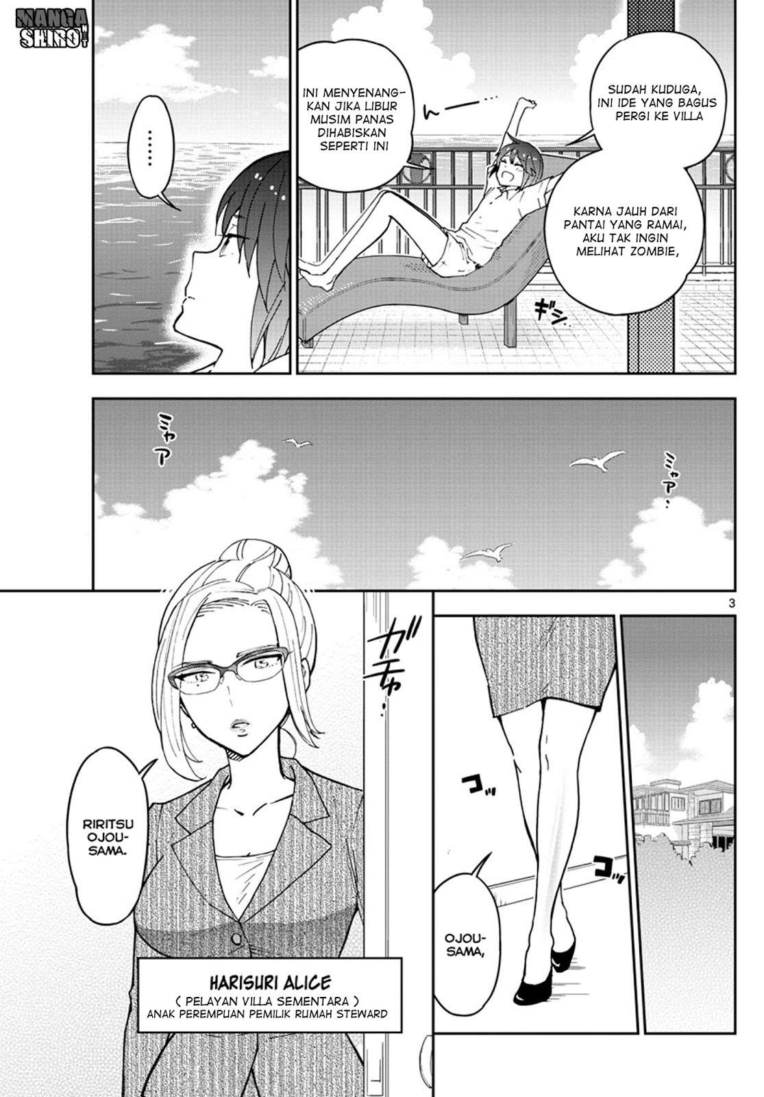 Hatsukoi Zombie chapter 48 halaman 4