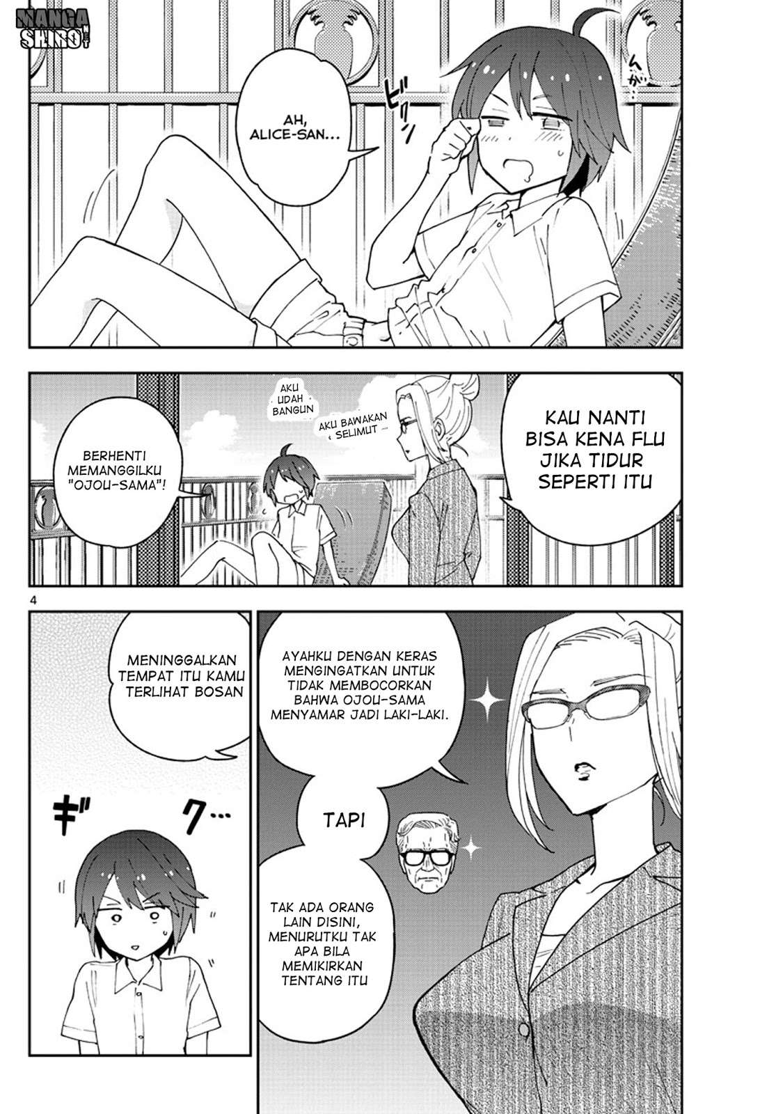 Hatsukoi Zombie chapter 48 halaman 5