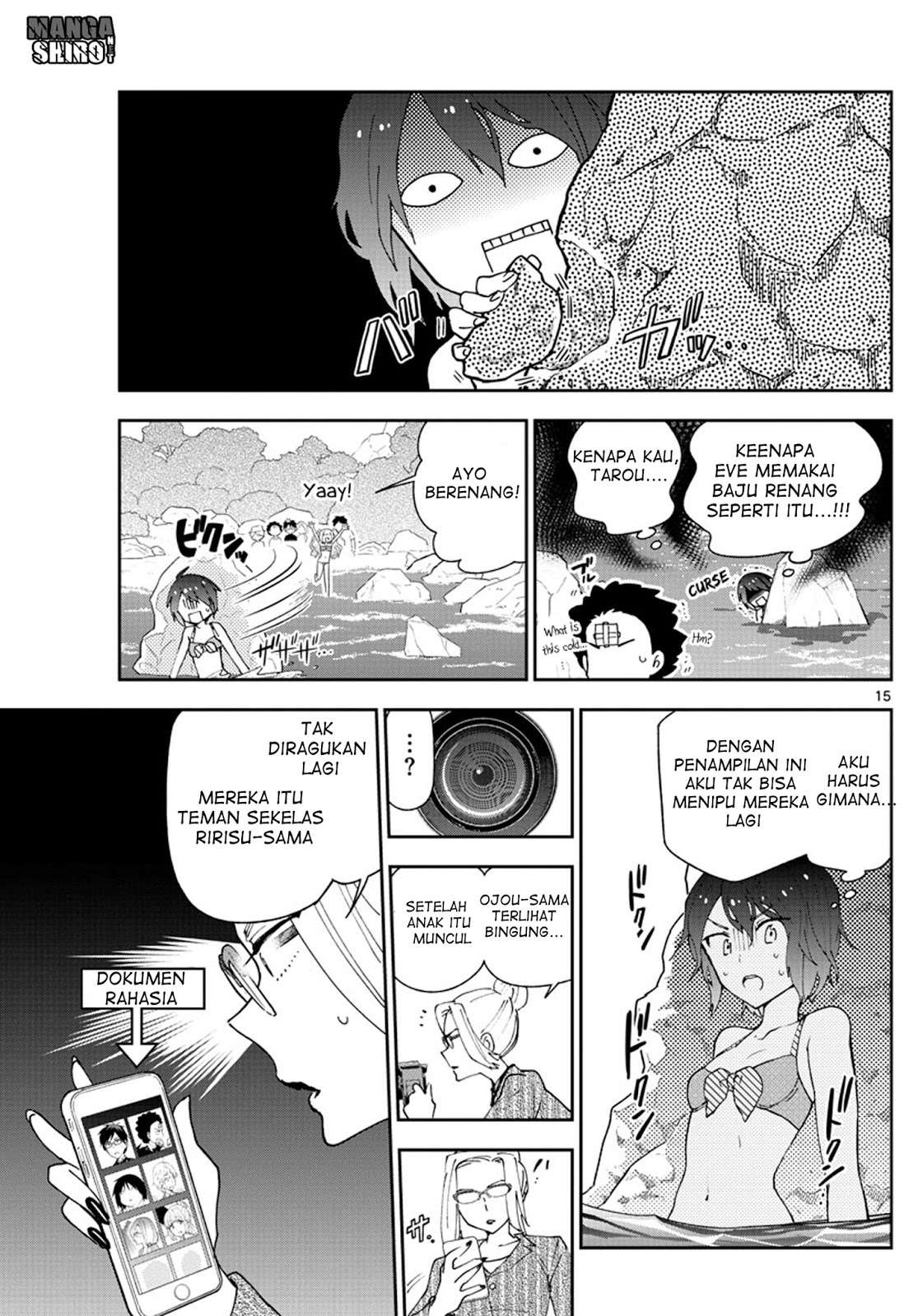 Hatsukoi Zombie chapter 48 halaman 16