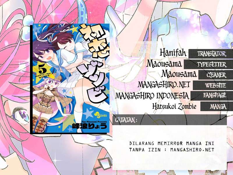 Hatsukoi Zombie chapter 49 halaman 1