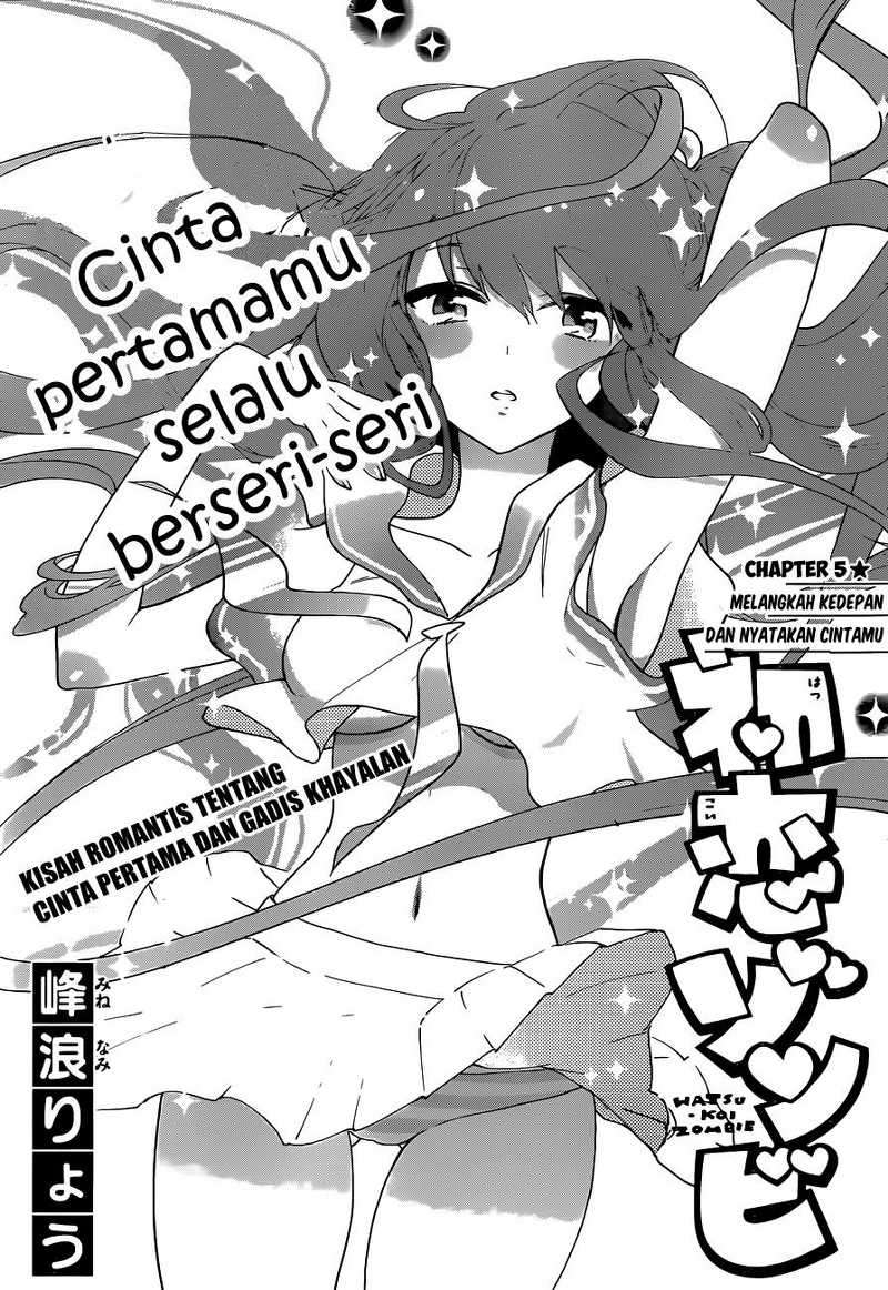 Hatsukoi Zombie chapter 5 halaman 2