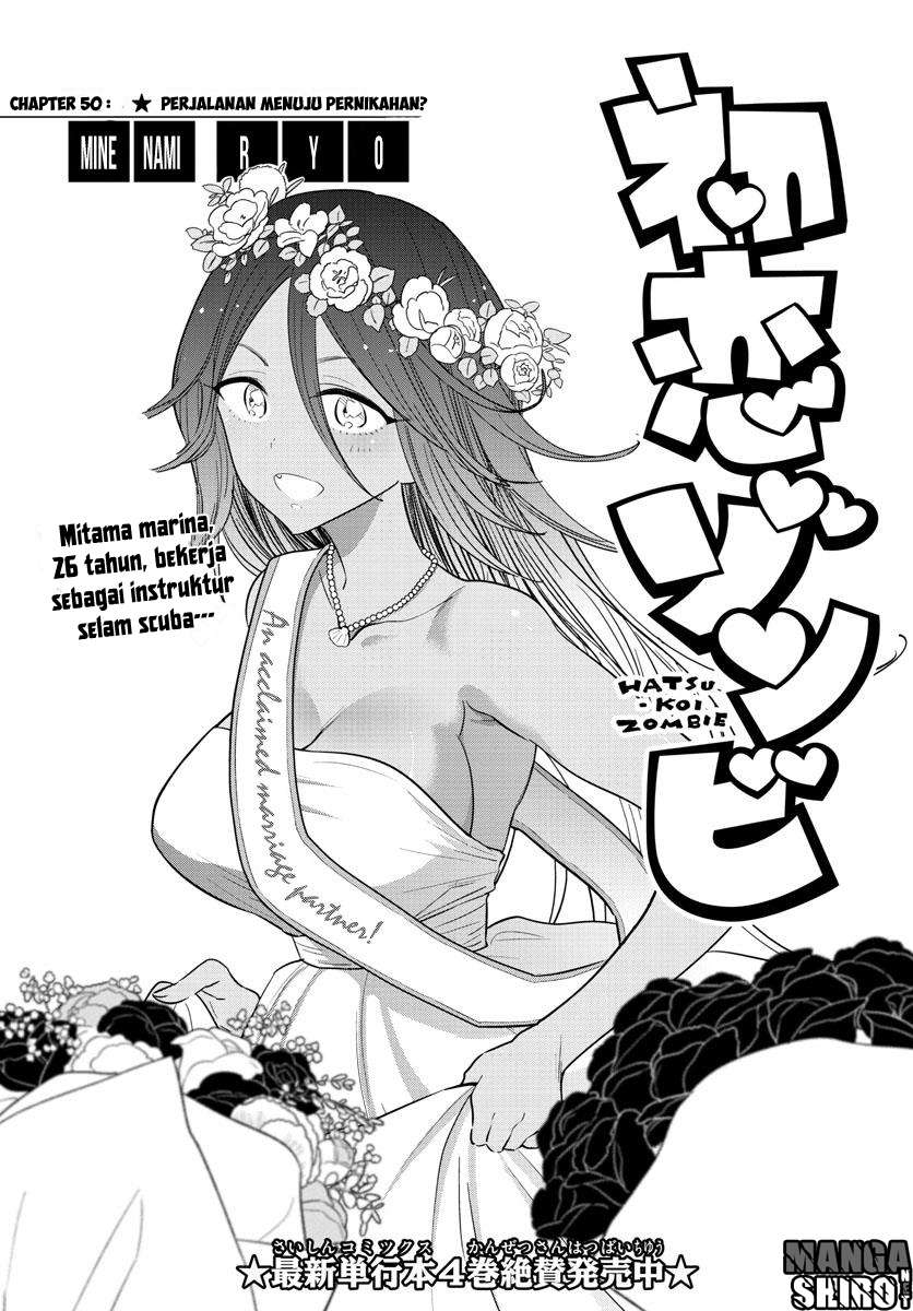 Hatsukoi Zombie chapter 50 halaman 2