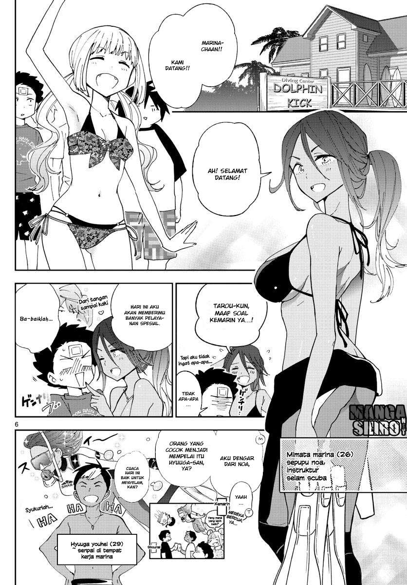 Hatsukoi Zombie chapter 50 halaman 7
