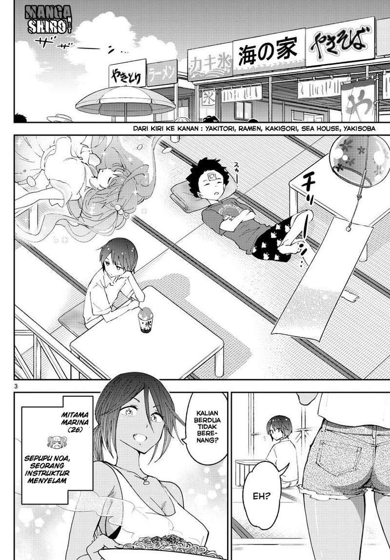 Hatsukoi Zombie chapter 51 halaman 5