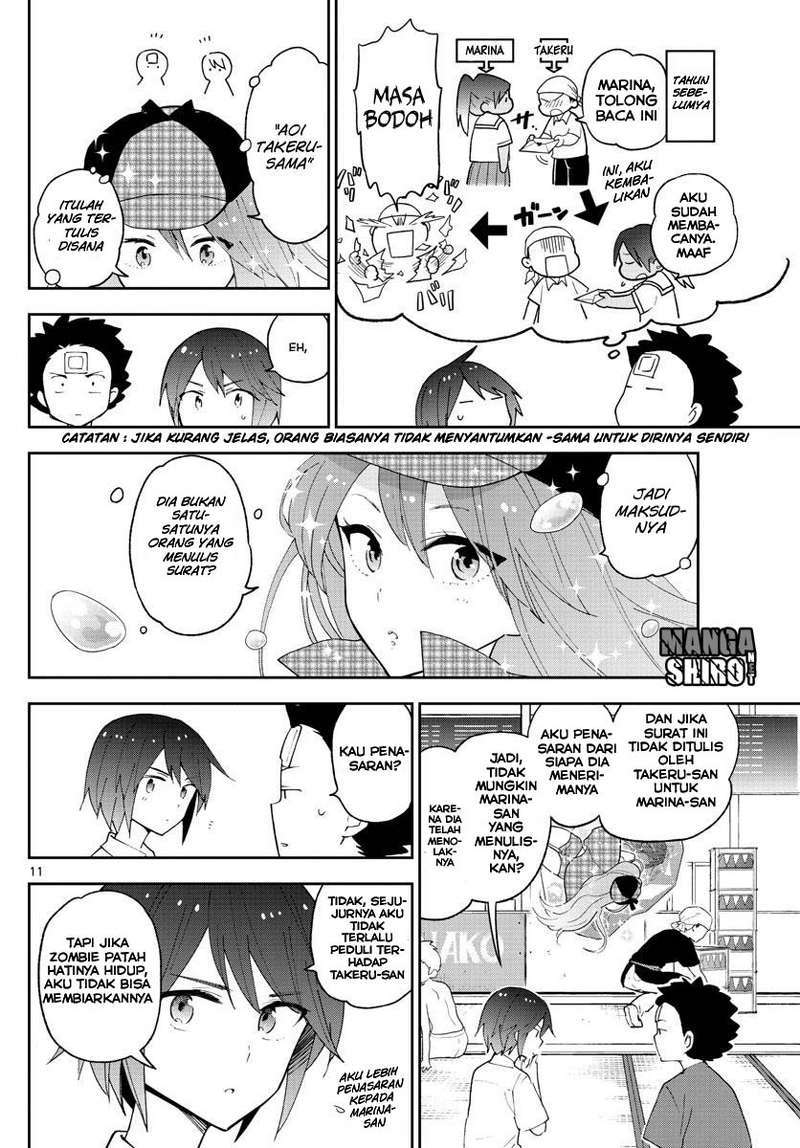 Hatsukoi Zombie chapter 51 halaman 13