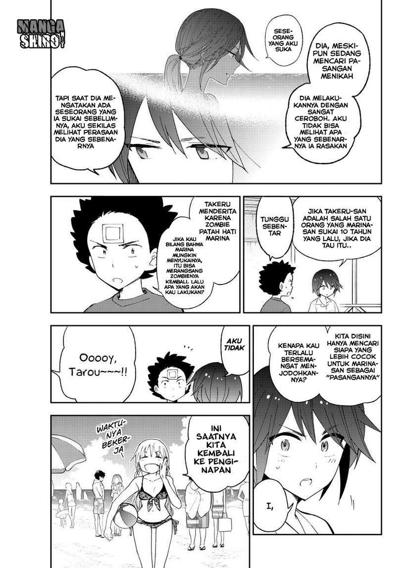 Hatsukoi Zombie chapter 51 halaman 14