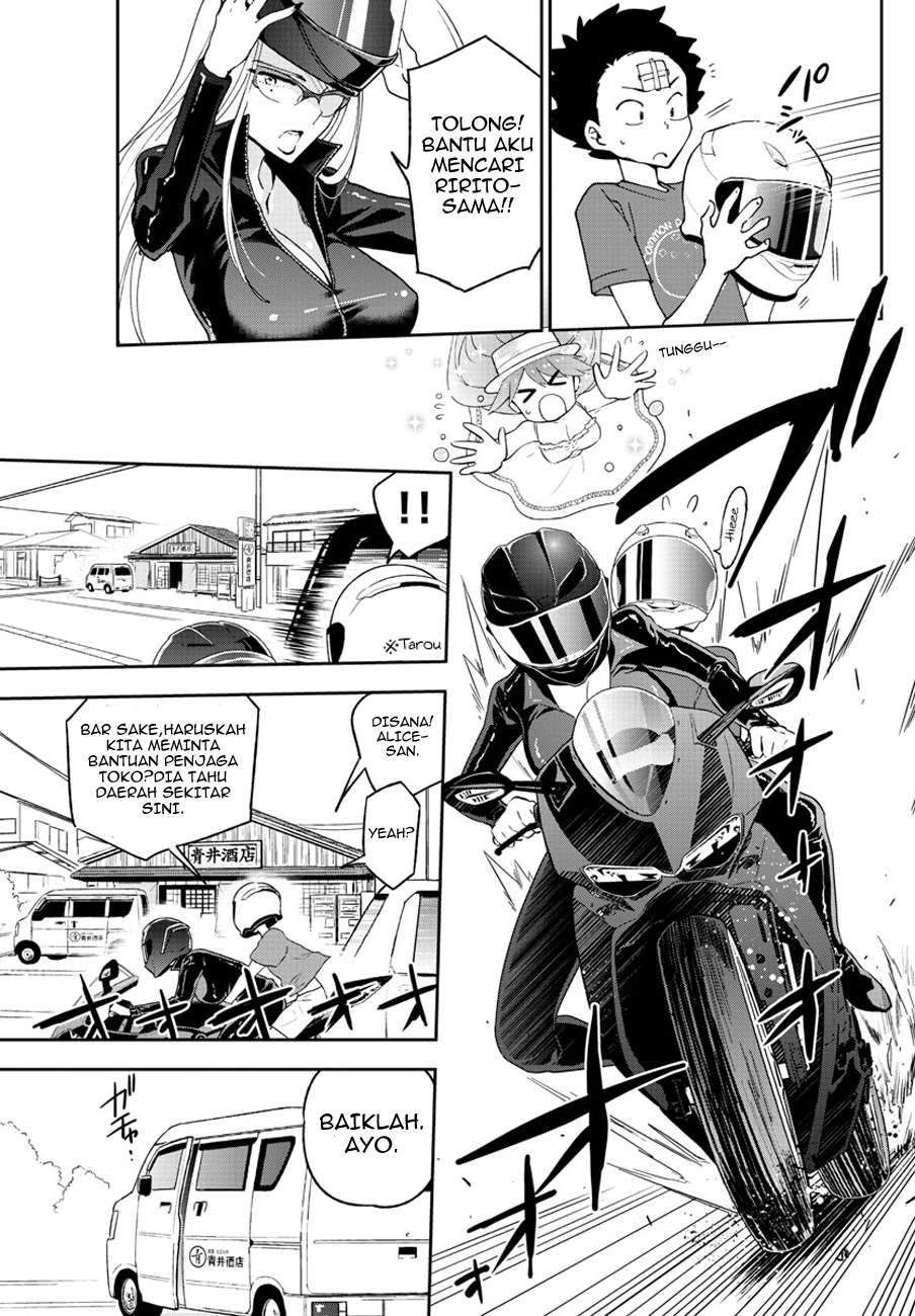 Hatsukoi Zombie chapter 52 halaman 5