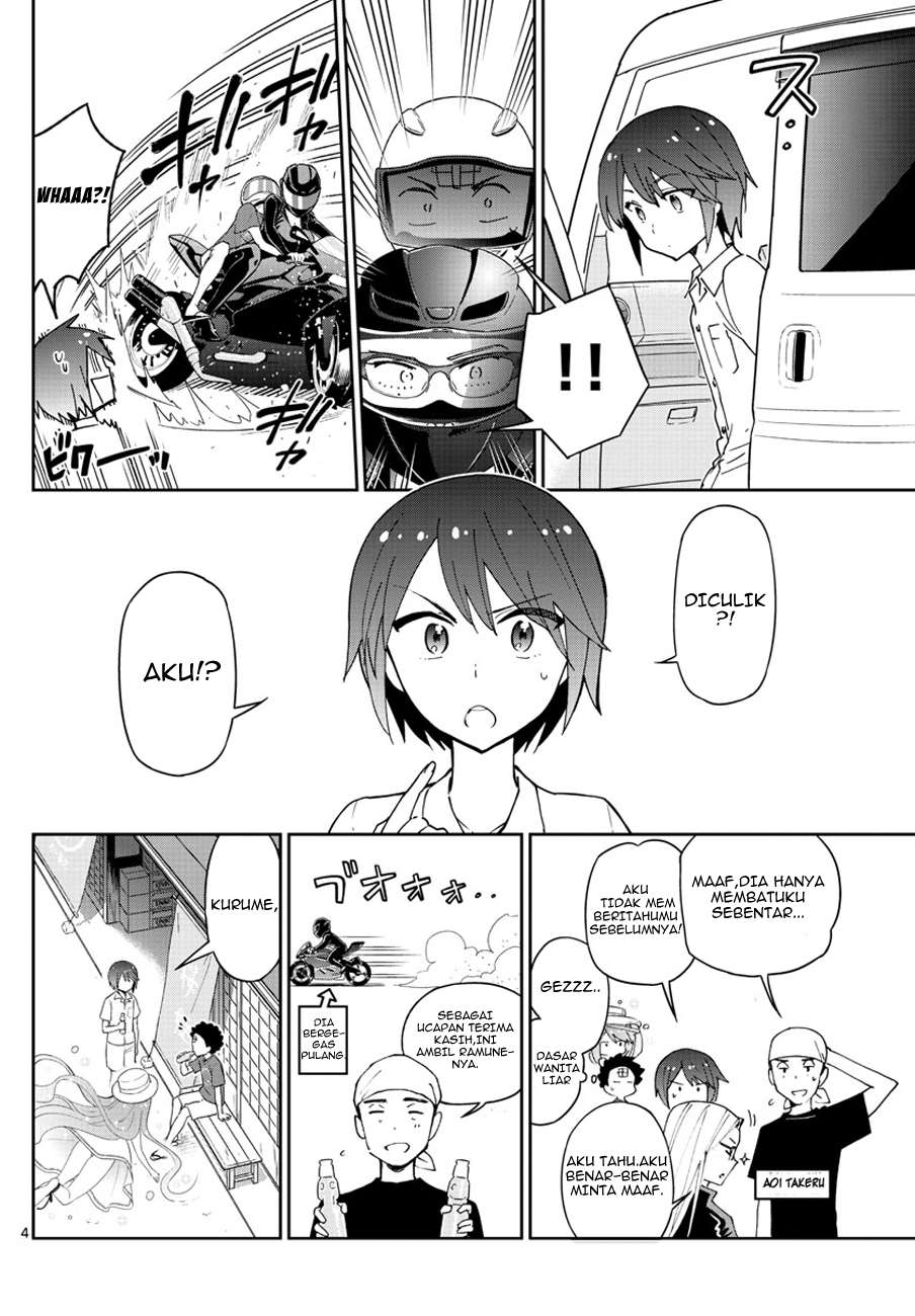 Hatsukoi Zombie chapter 52 halaman 6