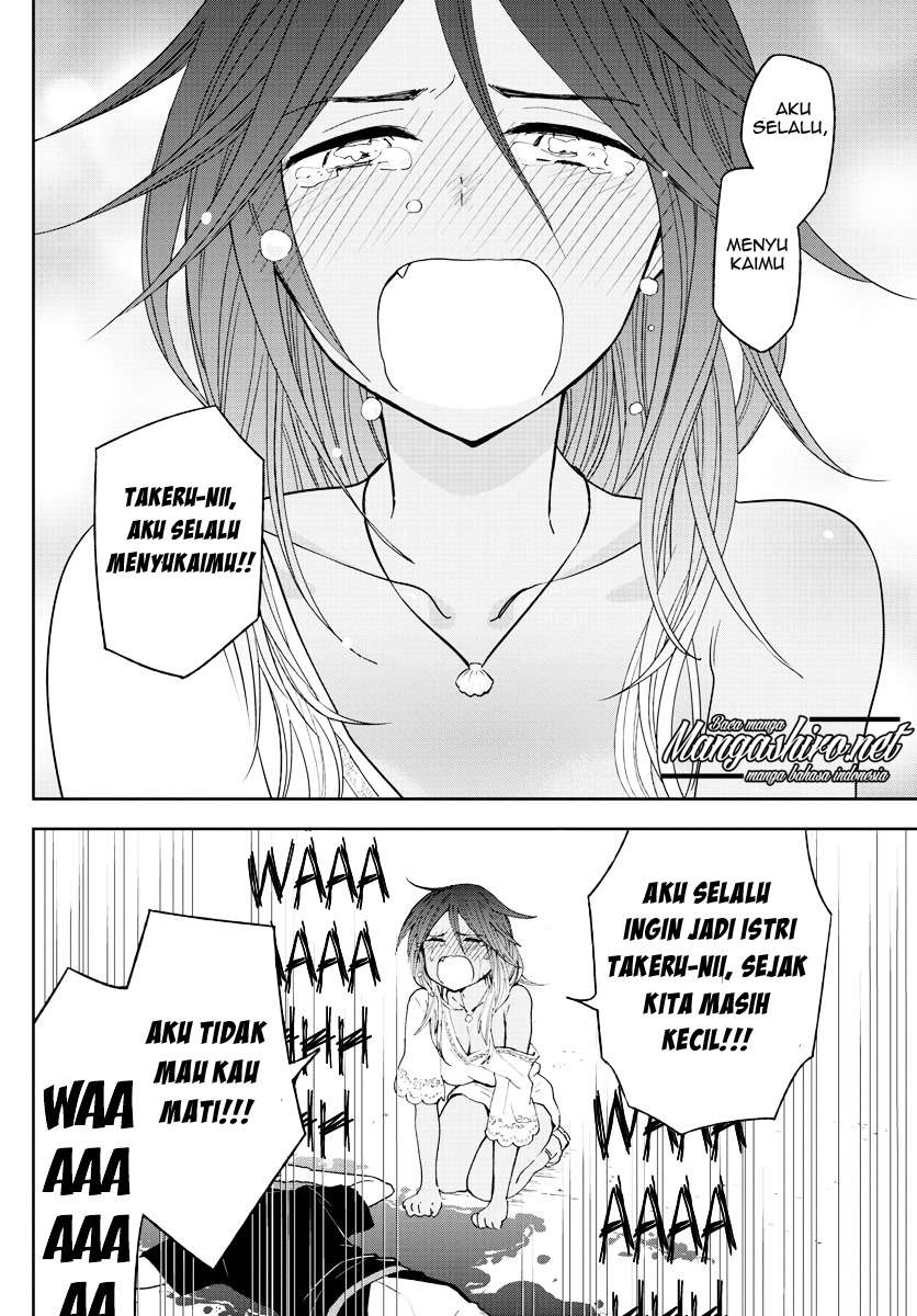 Hatsukoi Zombie chapter 53 halaman 14