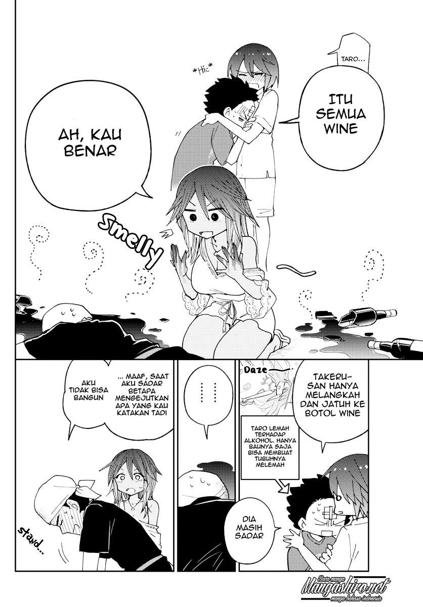 Hatsukoi Zombie chapter 53 halaman 16