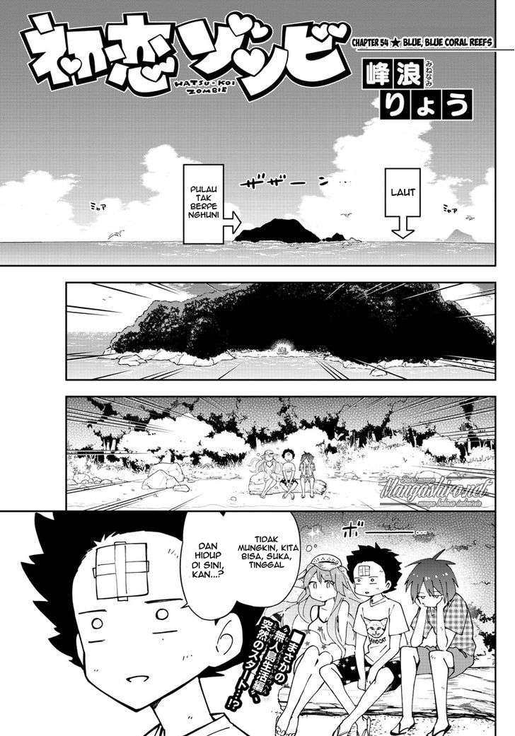 Hatsukoi Zombie Bab 54 halaman 2