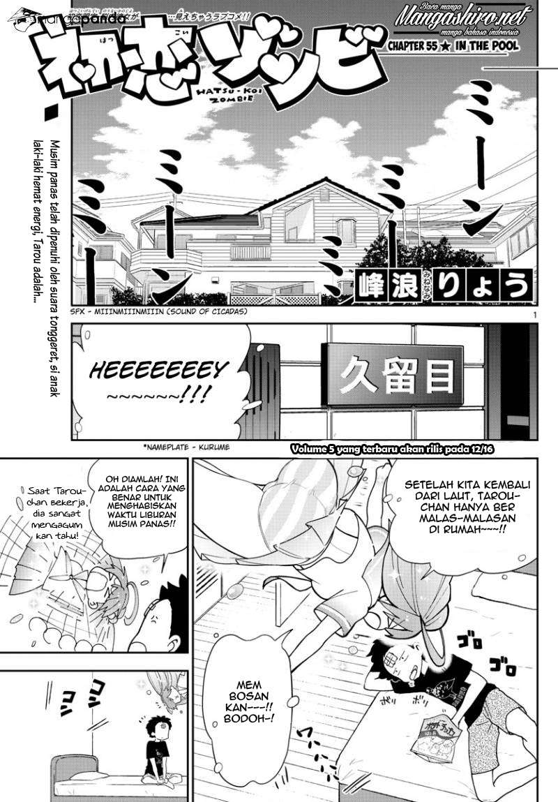 Hatsukoi Zombie chapter 55 halaman 2