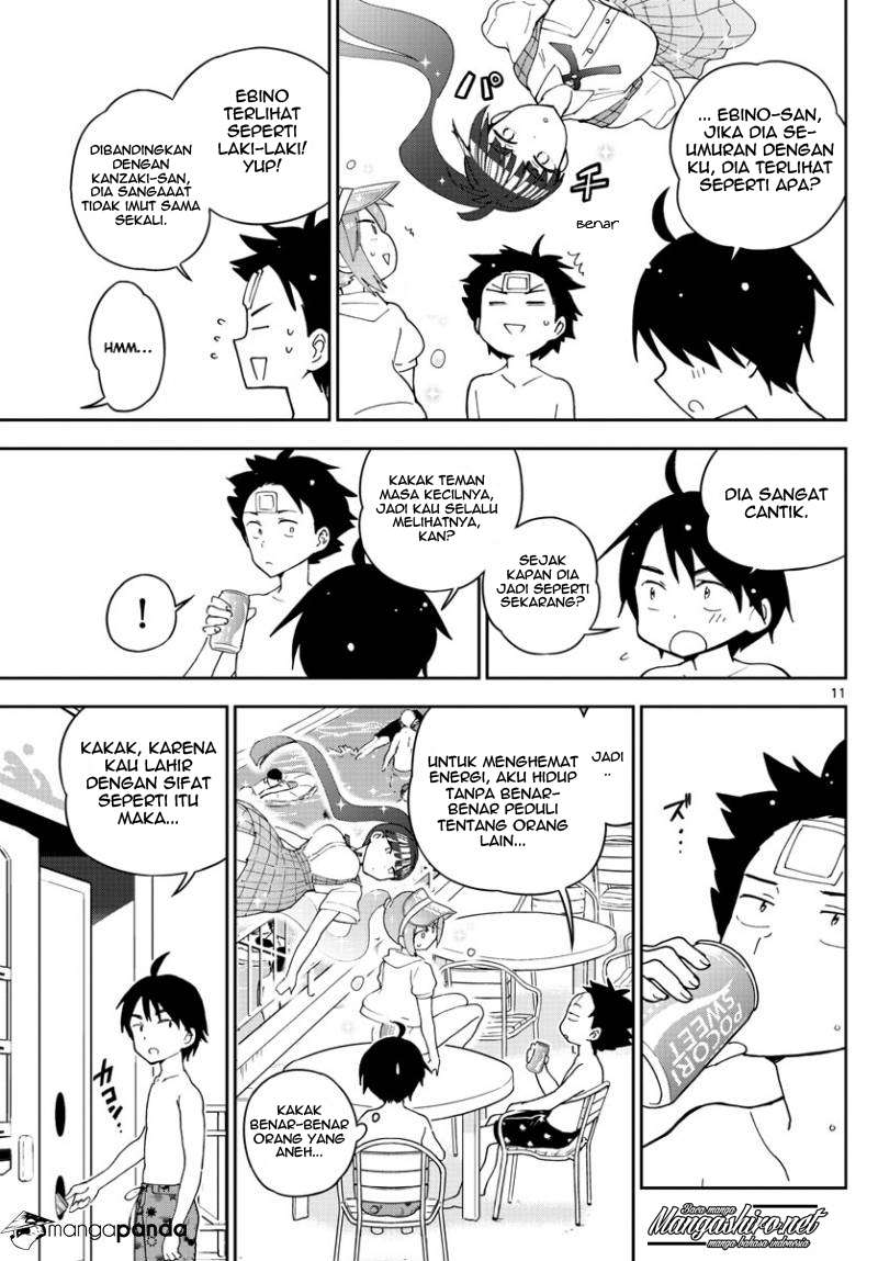 Hatsukoi Zombie chapter 55 halaman 14