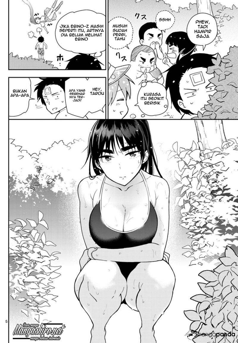 Hatsukoi Zombie Bab 56 halaman 7