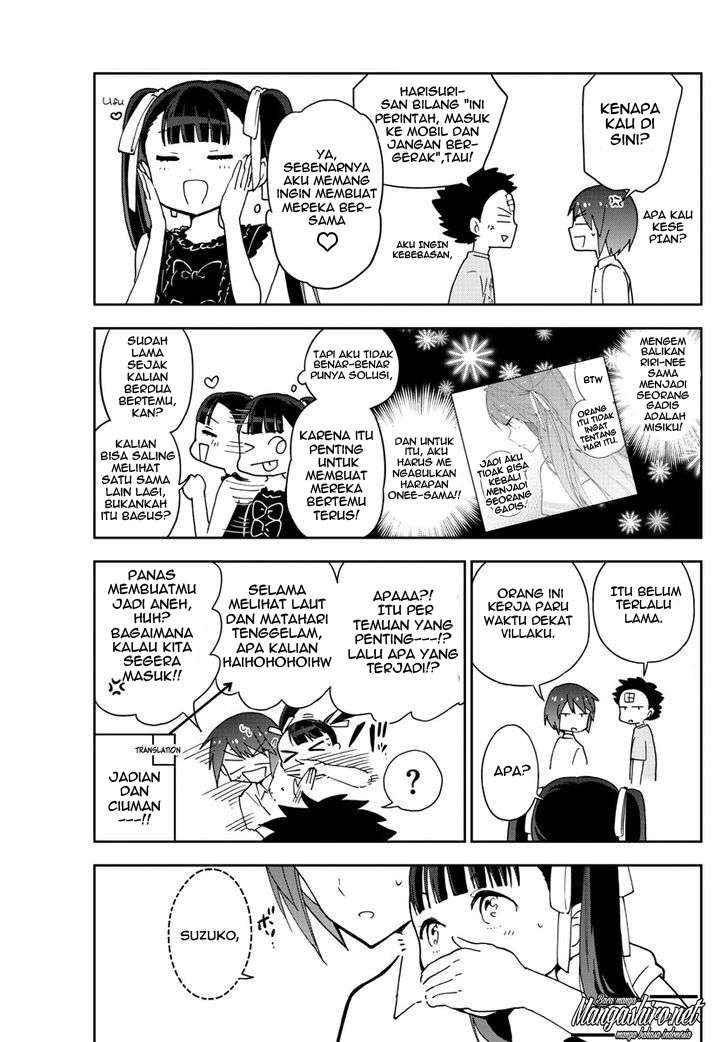 Hatsukoi Zombie Bab 57 halaman 7