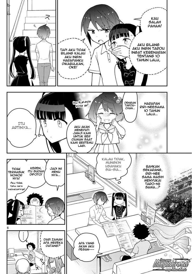 Hatsukoi Zombie Bab 57 halaman 8