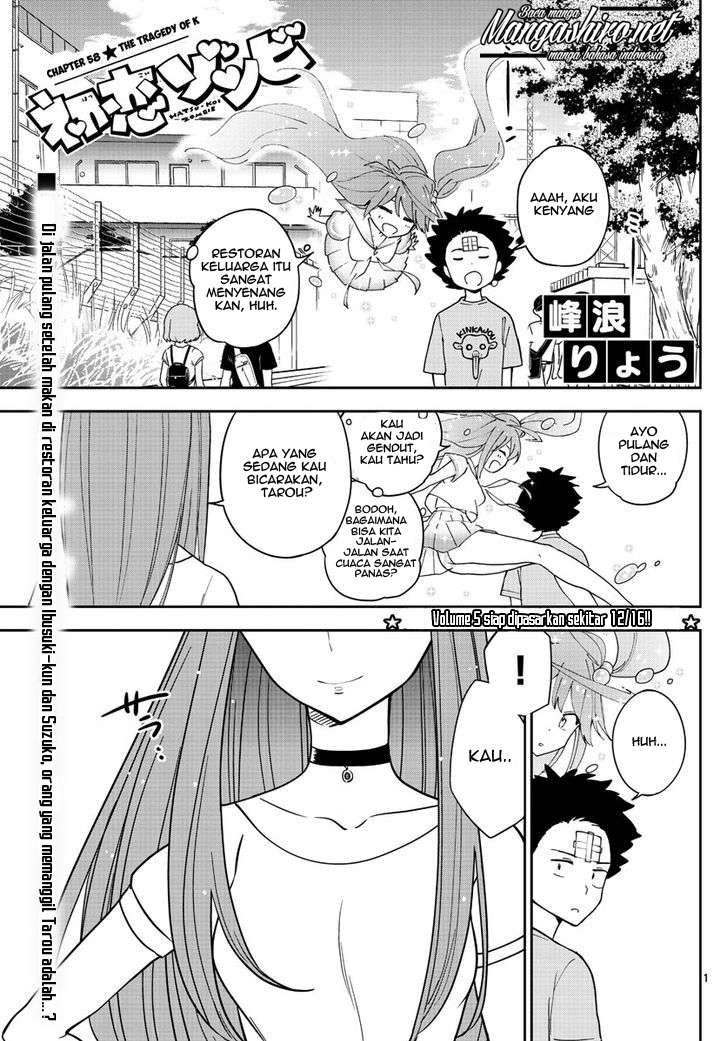 Hatsukoi Zombie Bab 58 halaman 2