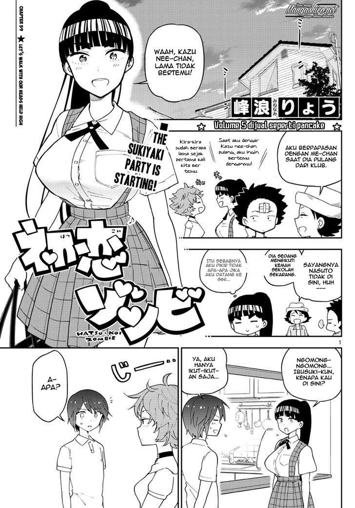 Hatsukoi Zombie chapter 59 halaman 2