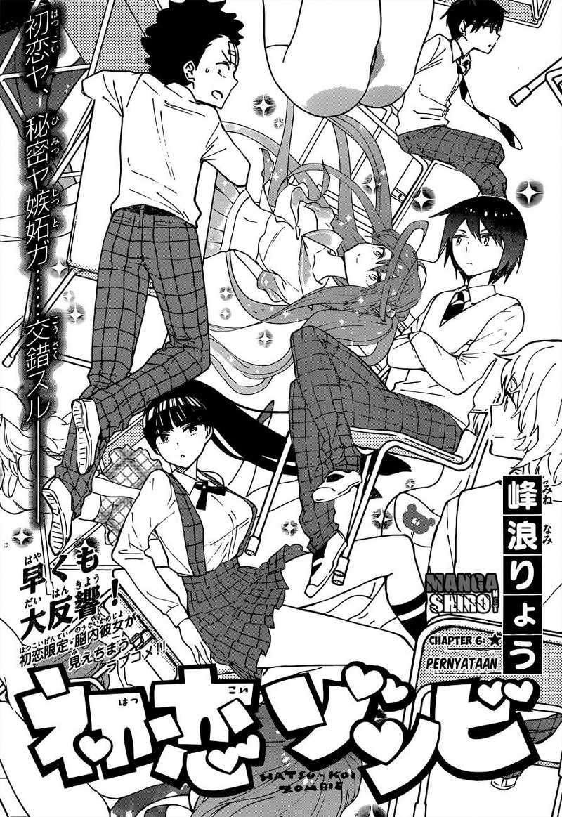 Hatsukoi Zombie chapter 6 halaman 2