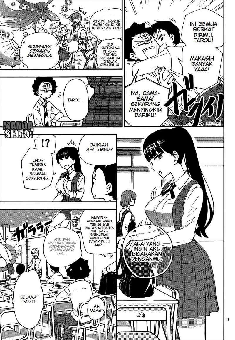 Hatsukoi Zombie chapter 6 halaman 12