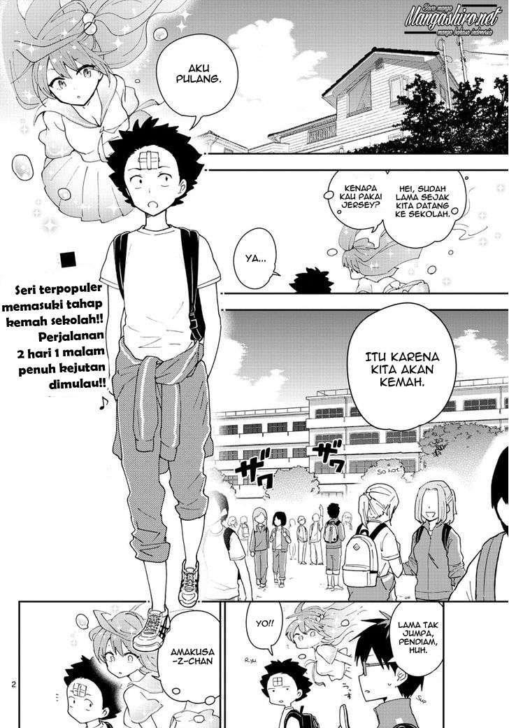 Hatsukoi Zombie Bab 60 halaman 3
