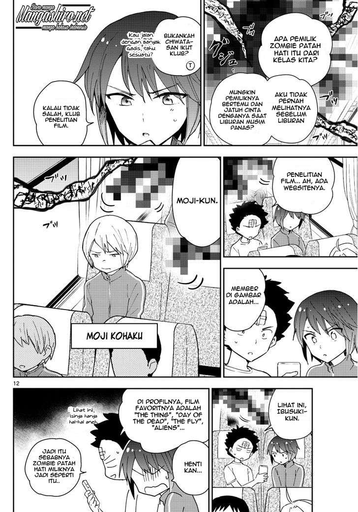 Hatsukoi Zombie Bab 60 halaman 14