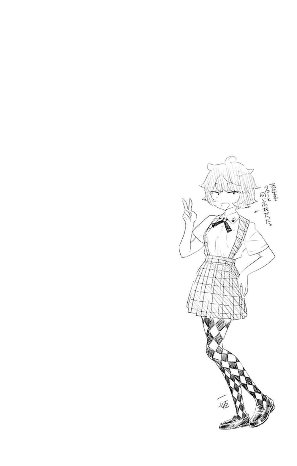 Hatsukoi Zombie Bab 61 halaman 2