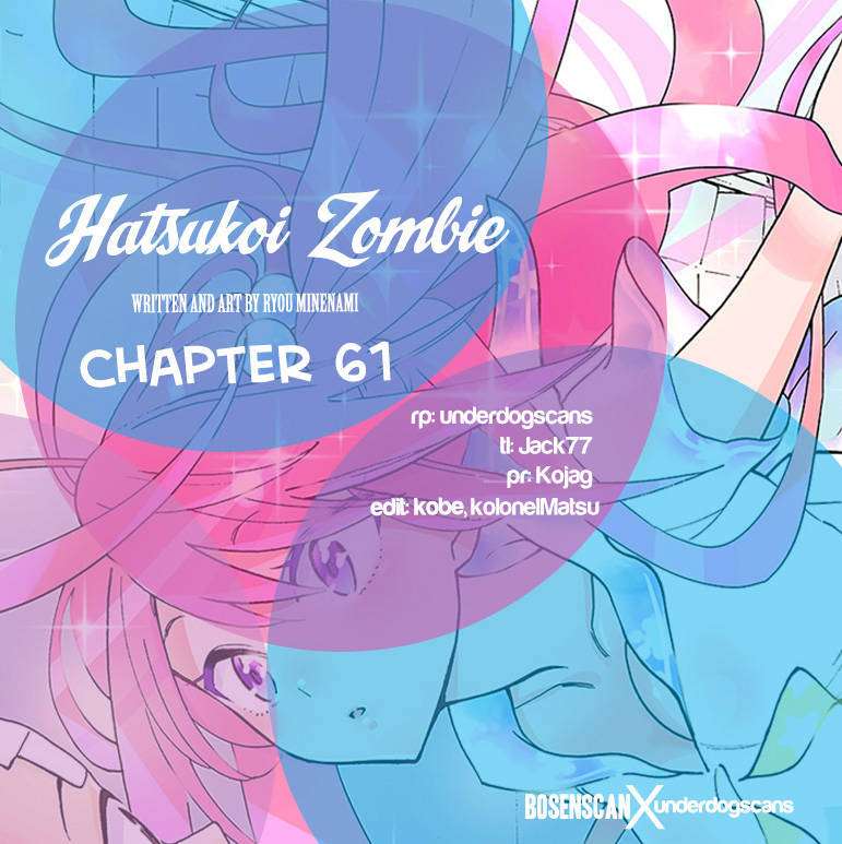 Hatsukoi Zombie Bab 61 halaman 21