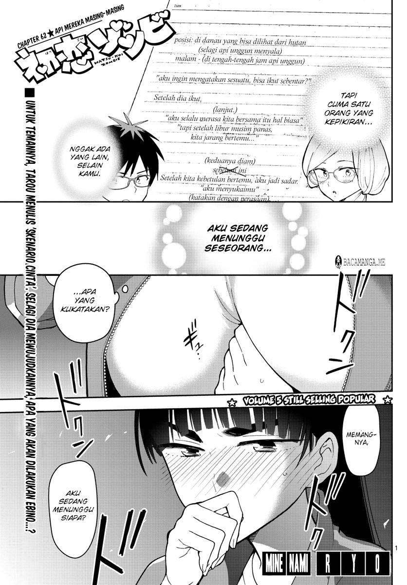 Hatsukoi Zombie chapter 62 halaman 1