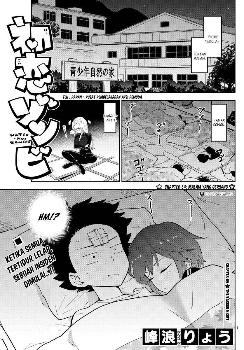 Hatsukoi Zombie Bab 64 halaman 1