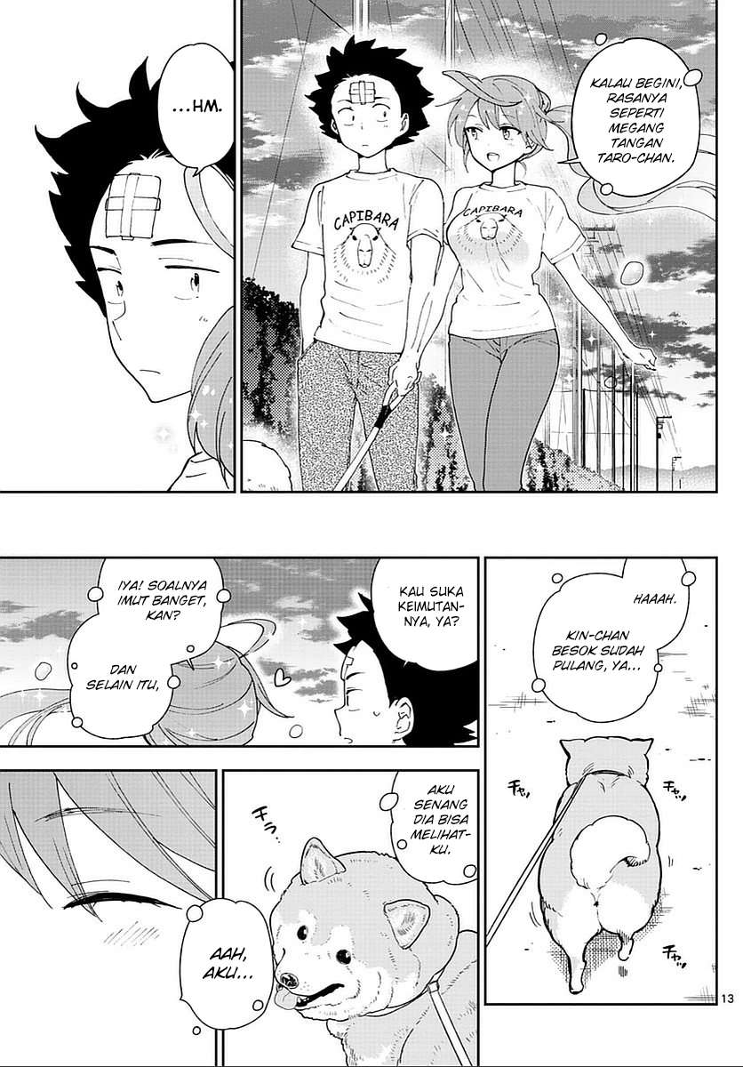 Hatsukoi Zombie chapter 65 halaman 13