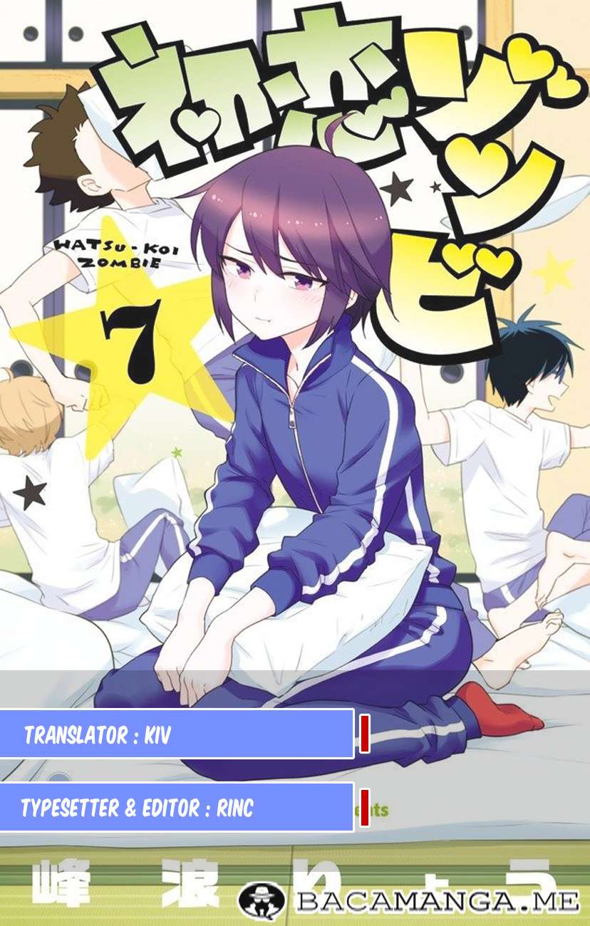Hatsukoi Zombie chapter 65 halaman 18