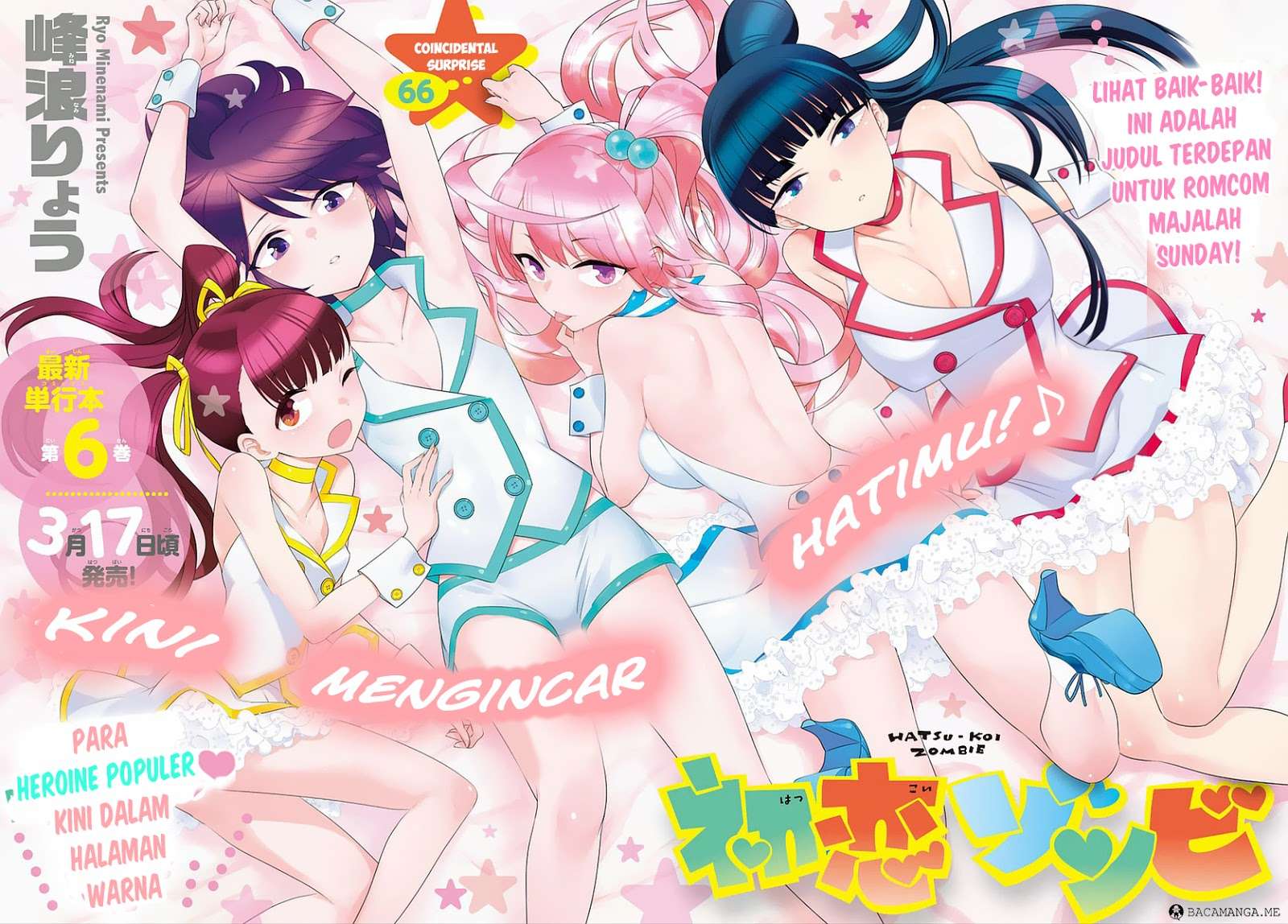 Hatsukoi Zombie chapter 66 halaman 2