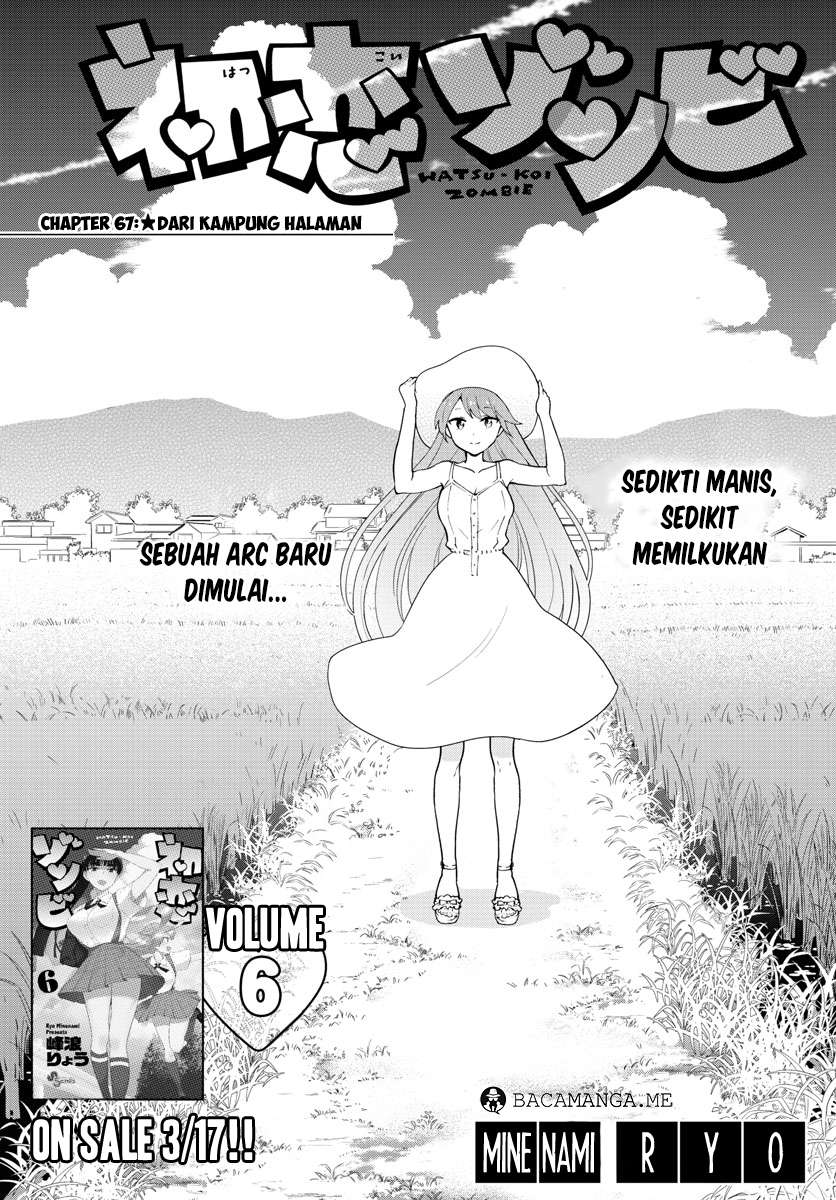 Hatsukoi Zombie chapter 67 halaman 1