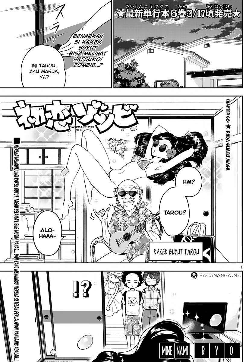 Hatsukoi Zombie chapter 68 halaman 3