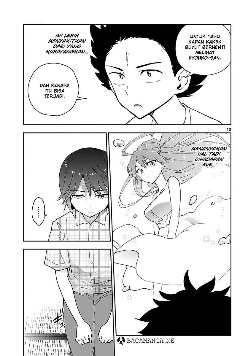 Hatsukoi Zombie chapter 68 halaman 15