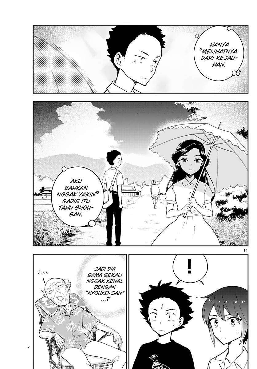 Hatsukoi Zombie Bab 69 halaman 11