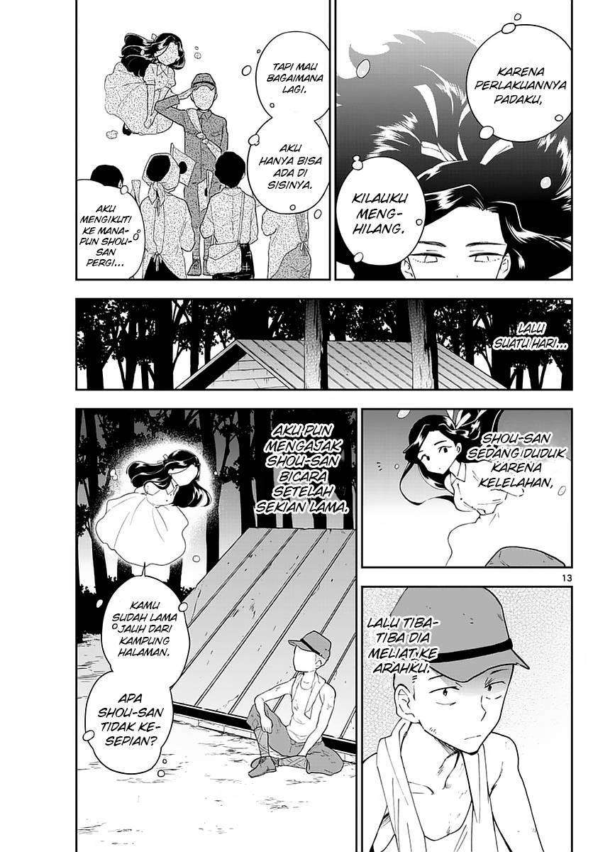 Hatsukoi Zombie Bab 69 halaman 13