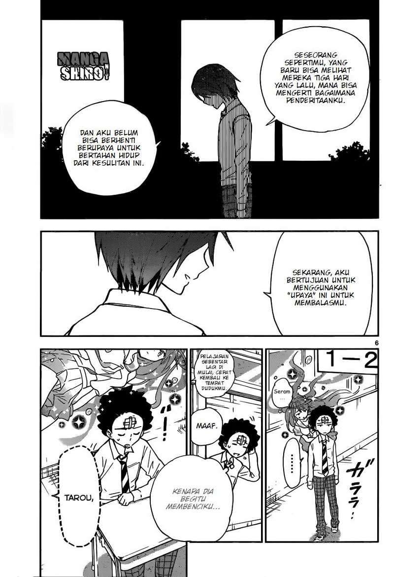 Hatsukoi Zombie chapter 7 halaman 7