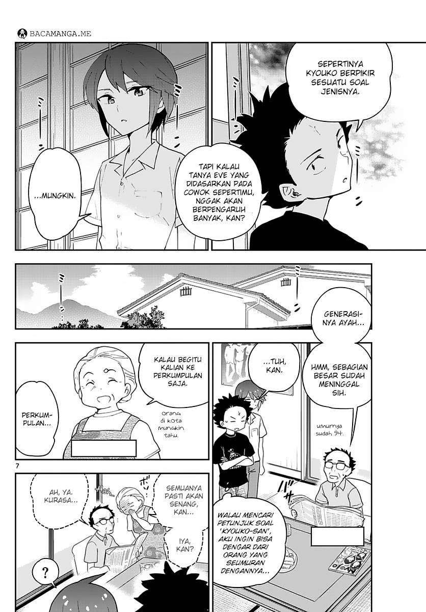 Hatsukoi Zombie chapter 70 halaman 8