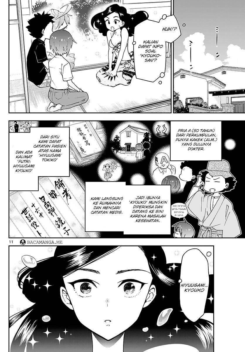 Hatsukoi Zombie chapter 70 halaman 12