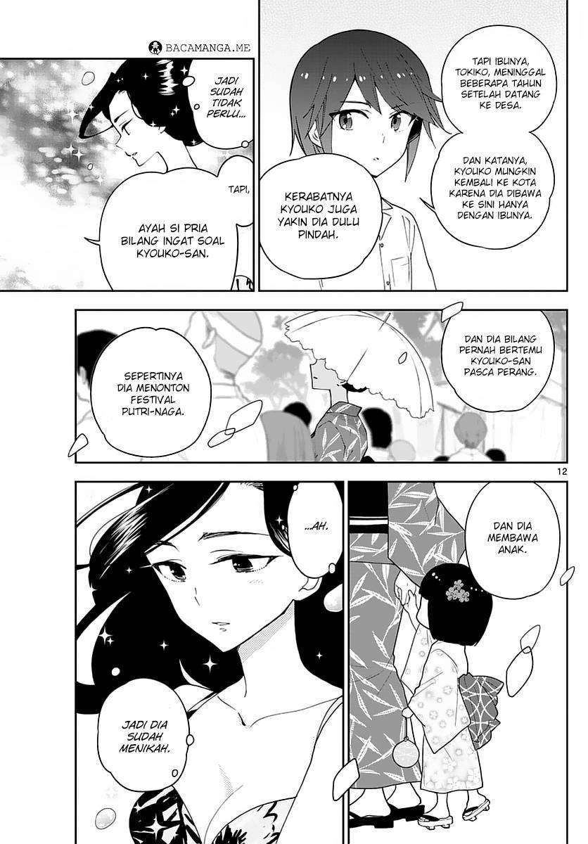 Hatsukoi Zombie chapter 70 halaman 13