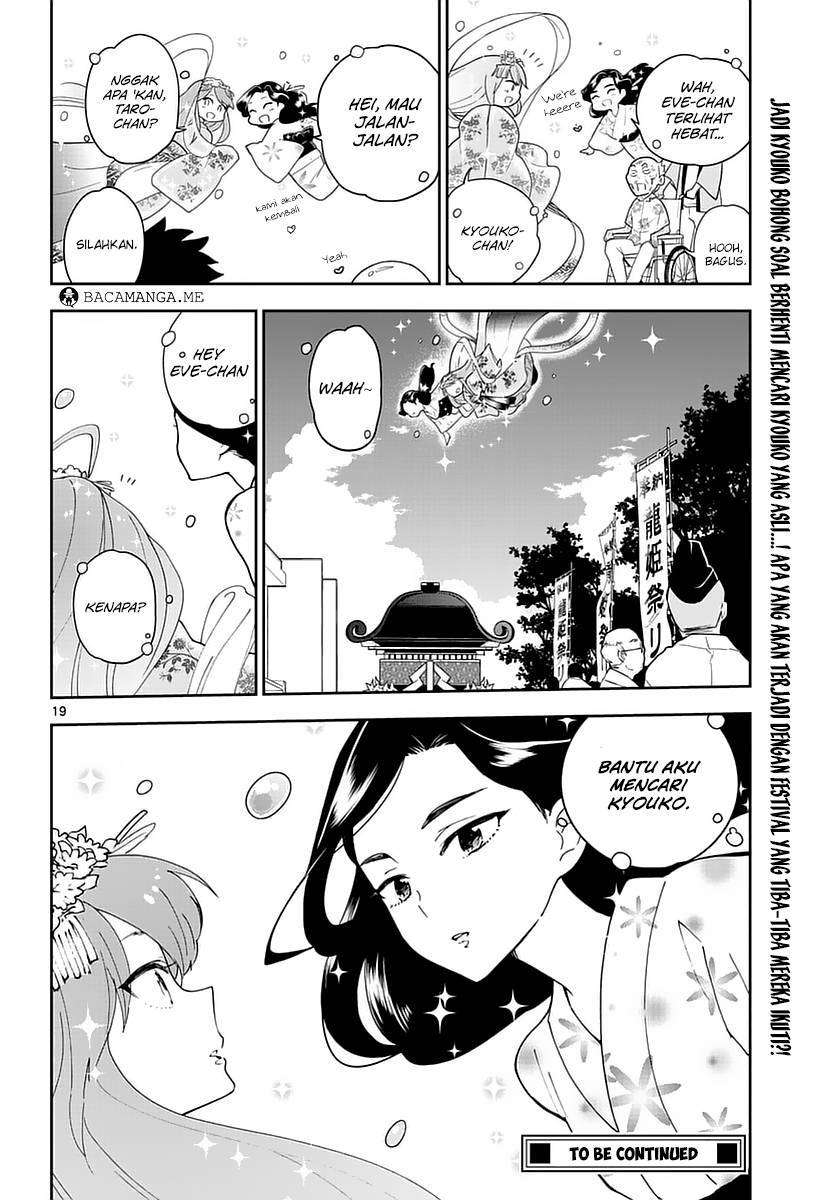 Hatsukoi Zombie chapter 70 halaman 20
