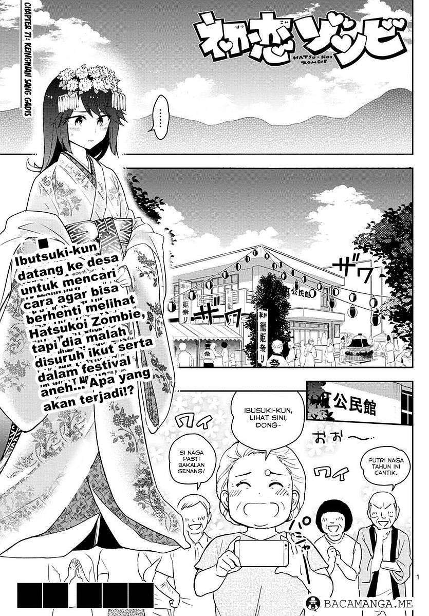 Hatsukoi Zombie chapter 71 halaman 1