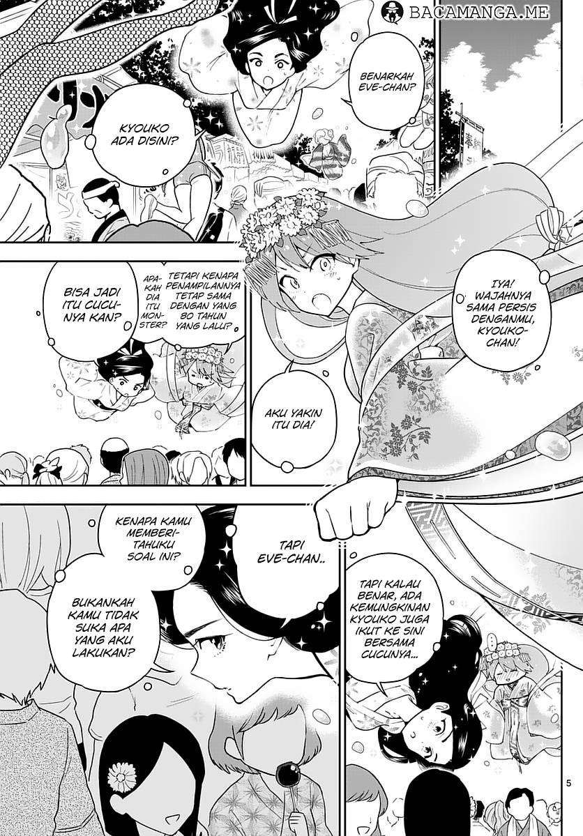 Hatsukoi Zombie chapter 72 halaman 6