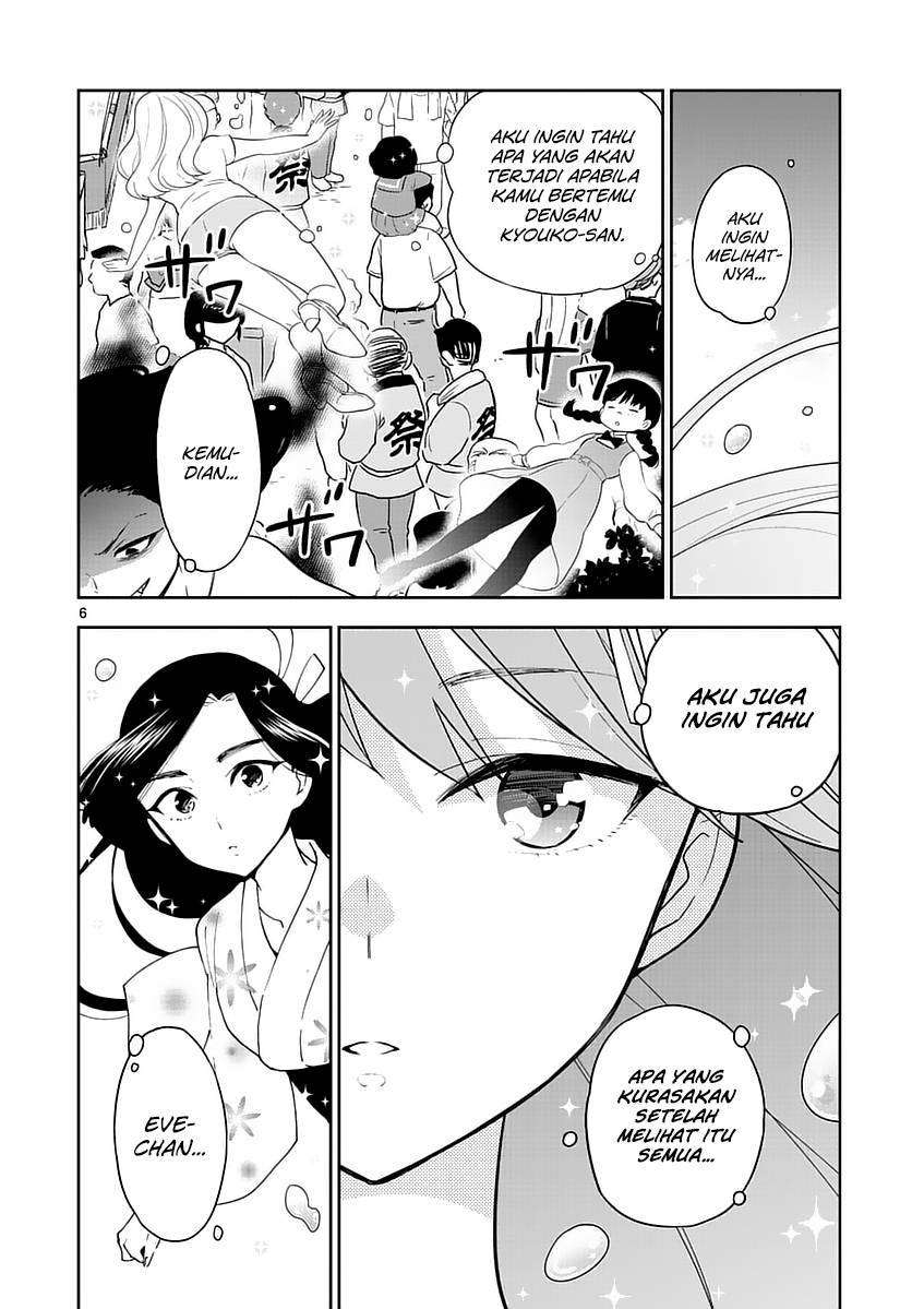 Hatsukoi Zombie chapter 72 halaman 7