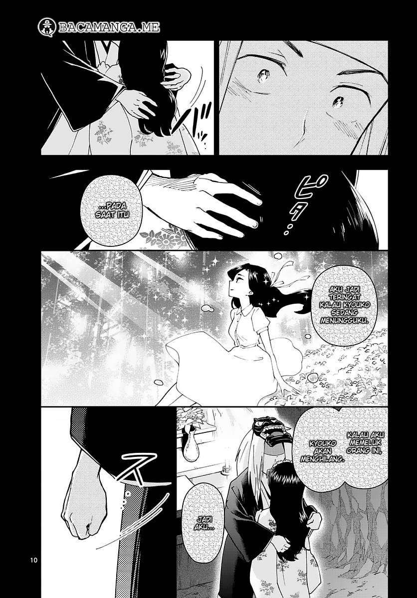Hatsukoi Zombie chapter 72 halaman 11