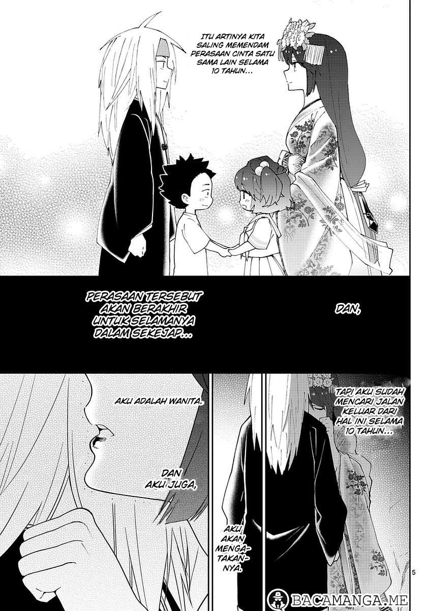 Hatsukoi Zombie Bab 73 halaman 5